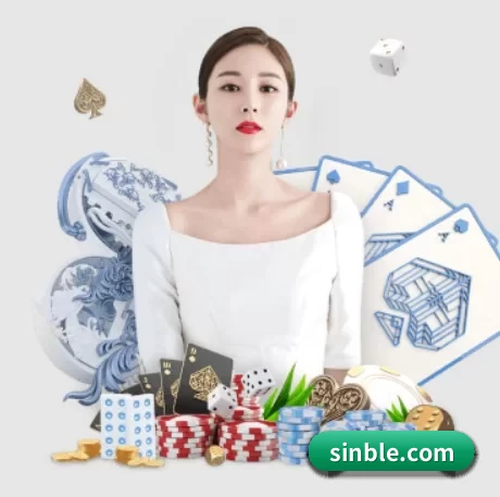 AI 革新
