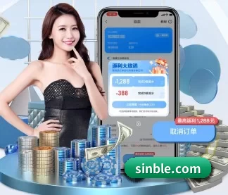 全流程赛事陪伴, 观赛有据可依
