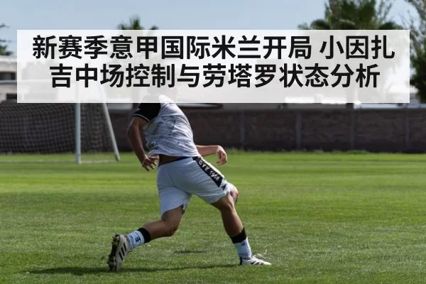 soccer striker shooting